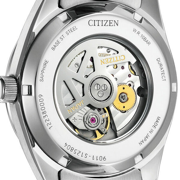 シチズン メカニカル クラシカルライン 日本製 自動巻き 機械式 メンズ 腕時計 ブランド NB1050-59L CITIZEN ブルー NB1050-59L