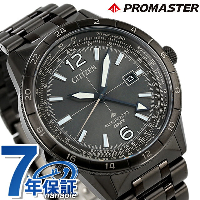 シチズン プロマスター SKYシリーズ メカニカル 自動巻き 腕時計 ブランド メンズ 耐磁2種 CITIZEN PROMASTER NB6045-51H アナログ NB6045-51H