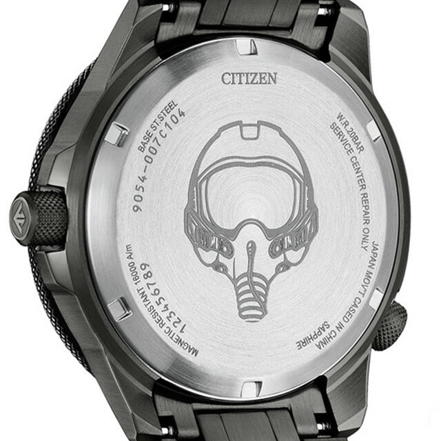 シチズン プロマスター SKYシリーズ メカニカル 自動巻き 腕時計 ブランド メンズ 耐磁2種 CITIZEN PROMASTER NB6045-51H アナログ NB6045-51H