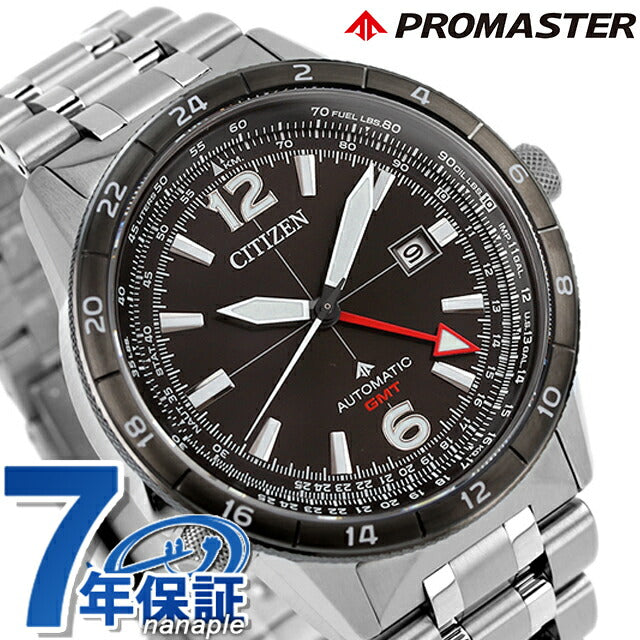 シチズン プロマスター SKYシリーズ メカニカル 自動巻き 腕時計 ブランド メンズ 耐磁2種 CITIZEN PROMASTER NB6046-59E アナログ NB6046-59E