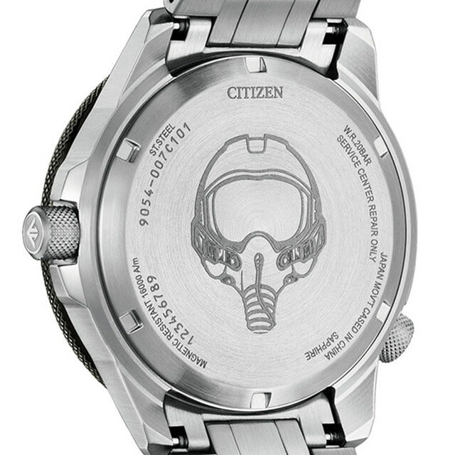 シチズン プロマスター SKYシリーズ メカニカル 自動巻き 腕時計 ブランド メンズ 耐磁2種 CITIZEN PROMASTER NB6046-59E アナログ NB6046-59E