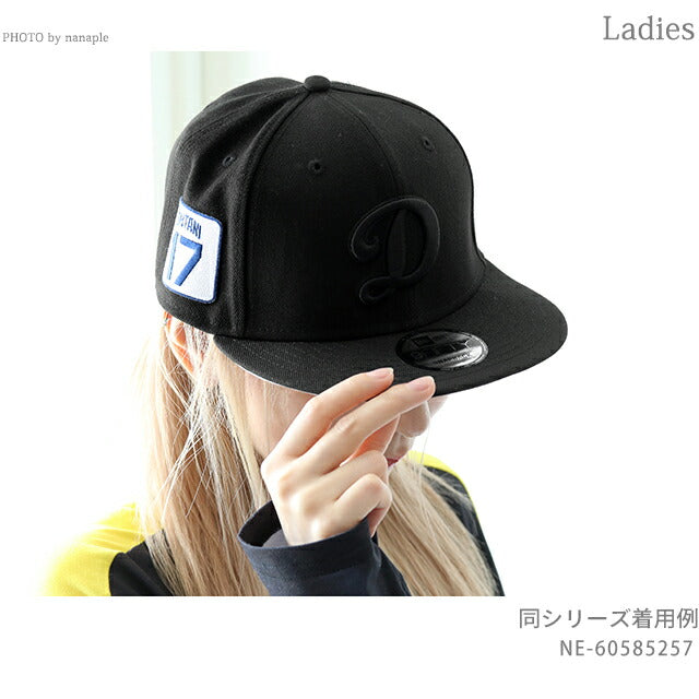 NEW ERA キャップ メンズ レディース ブランド 950 大谷翔平 ドジャース ポリエステル 60585257 ブラック 帽子 NE-60585257