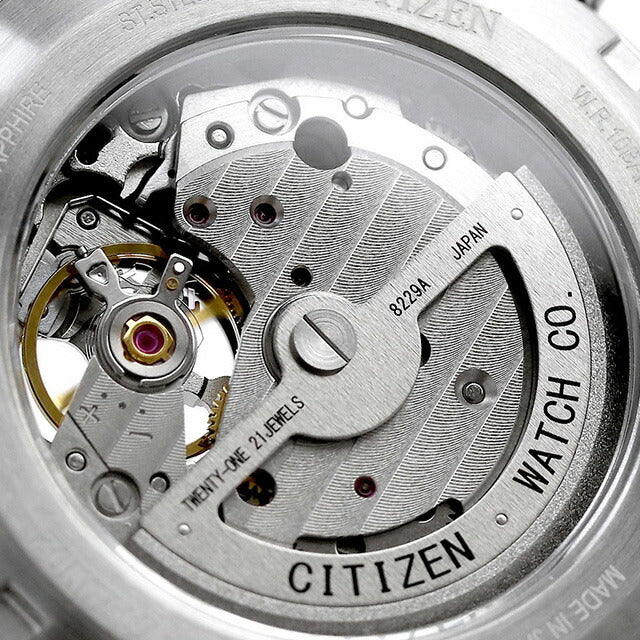 シチズン コレクション メカニカル クラシックオープンハート 自動巻き 腕時計 ブランド メンズ オープンハート CITIZEN COLLECTION NH9110-90L NH9110-90L