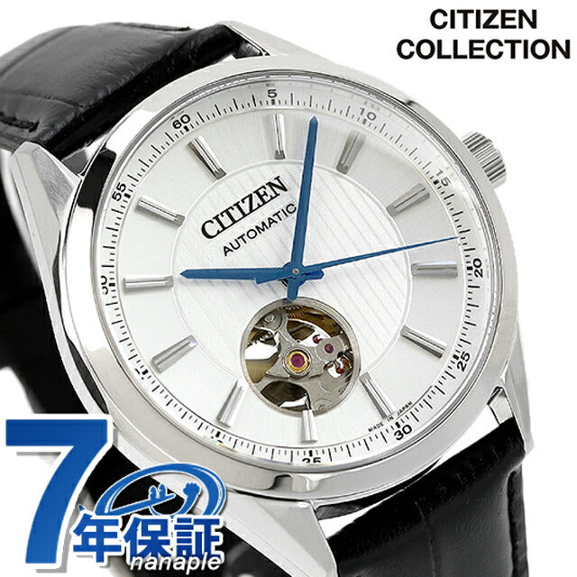 シチズン コレクション メカニカル クラシック オープンハート 自動巻き 腕時計 ブランド メンズ CITIZEN NH9111-11B 黒 日本製 NH9111-11B