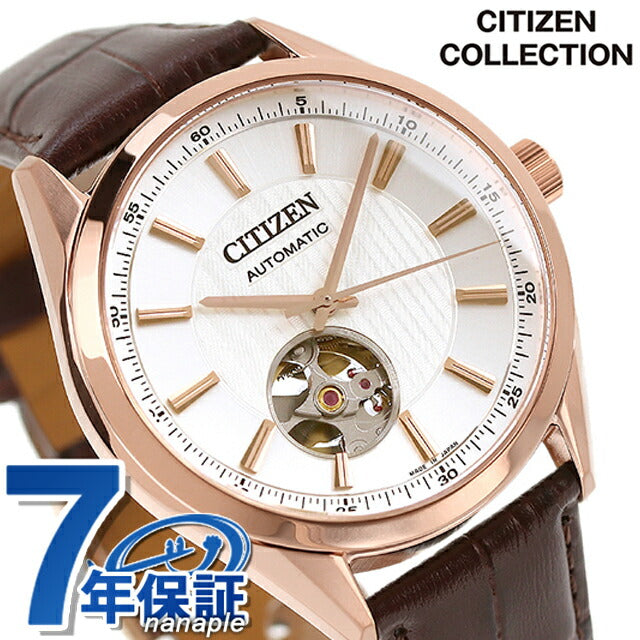 シチズン コレクション メカニカル クラシック オープンハート 自動巻き 腕時計 ブランド メンズ CITIZEN NH9112-19A 日本製 NH9112-19A