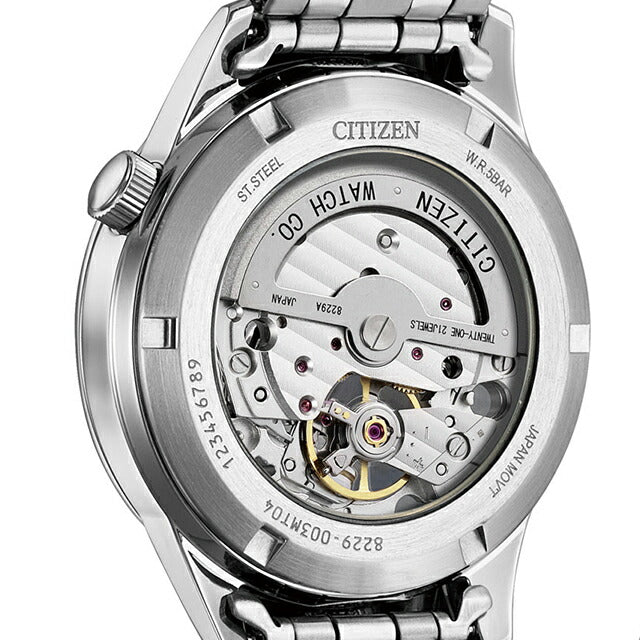 シチズン コレクション メカニカル オープンハート 自動巻き 腕時計 ブランド メンズ オープンハート CITIZEN COLLECTION NH9131-73A アナログ ホワイト 白 NH9131-73A