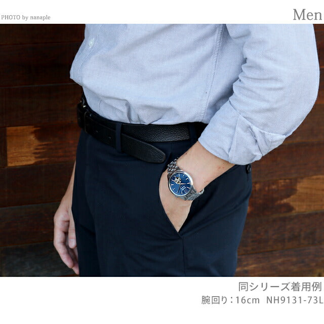 シチズン コレクション メカニカル オープンハート 自動巻き 腕時計 ブランド メンズ オープンハート CITIZEN COLLECTION NH9131-73A アナログ ホワイト 白 NH9131-73A