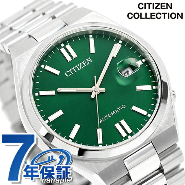 シチズン コレクション メカニカル 自動巻き 腕時計 ブランド メンズ レディース CITIZEN NJ0150-81X アナログ グリーン NJ0150-81X