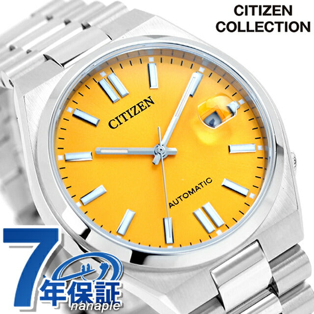 シチズン コレクション メカニカル 自動巻き 腕時計 ブランド メンズ レディース CITIZEN NJ0150-81Z アナログ イエロー NJ0150-81Z