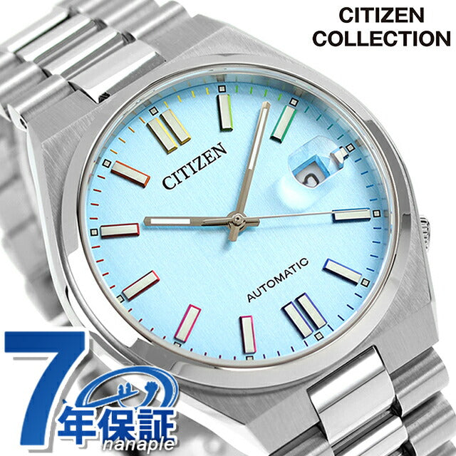 シチズン コレクション メカニカル 自動巻き 腕時計 ブランド メンズ CITIZEN COLLECTION NJ0151-53L アナログ アイスブルー NJ0151-53L
