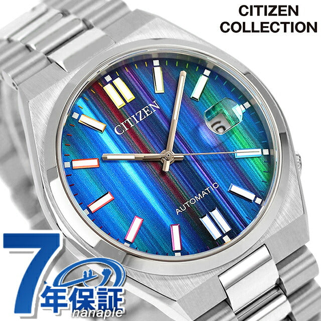 シチズン コレクション メカニカル 自動巻き 腕時計 ブランド メンズ CITIZEN COLLECTION NJ0151-53W アナログ ブルー NJ0151-53W
