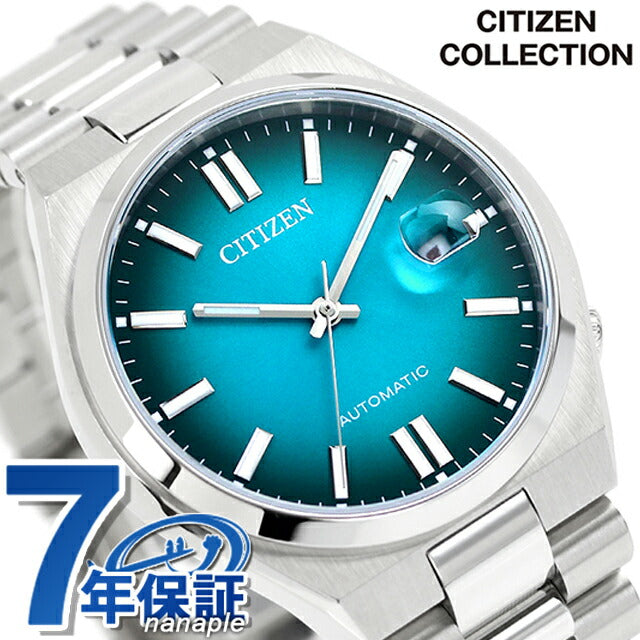 シチズン コレクション メカニカル 自動巻き 腕時計 ブランド メンズ レディース CITIZEN NJ0151-88X アナログ ブルーグラデーション NJ0151-88X