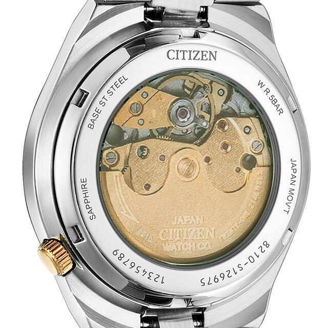 シチズン コレクション メカニカル 自動巻き 腕時計 ブランド メンズ レディース CITIZEN NJ0154-80H アナログ ブラック ピンクゴールド 黒 NJ0154-80H