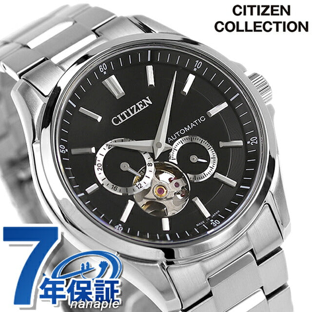 シチズン コレクション メカニカル 自動巻き 腕時計 ブランド メンズ オープンハート CITIZEN COLLECTION NP1010-78E 黒 日本製 NP1010-78E