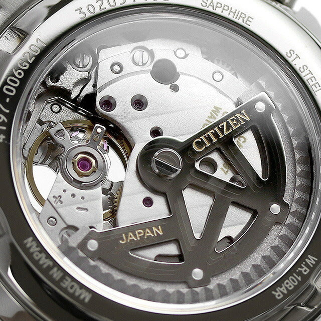 シチズン コレクション メカニカル 自動巻き 腕時計 ブランド メンズ オープンハート CITIZEN COLLECTION NP1010-78L ブルー 日本製 NP1010-78L