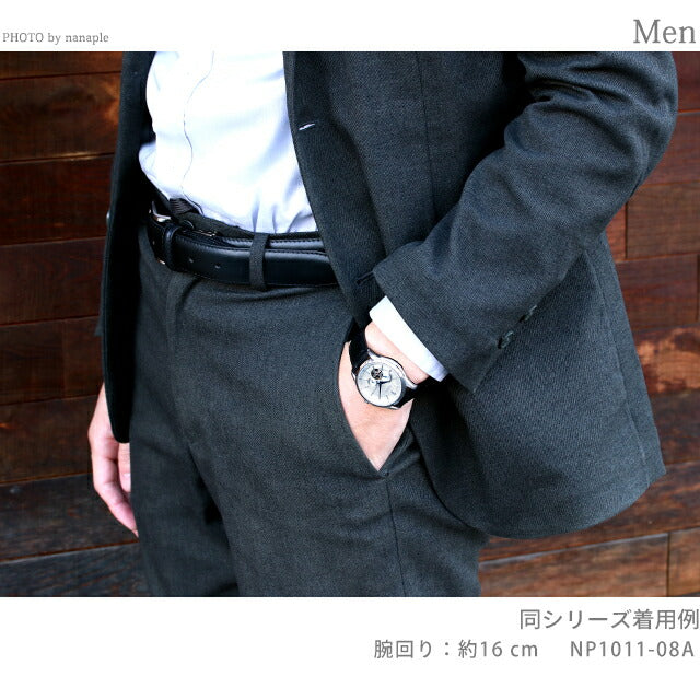 シチズン コレクション メカニカル 自動巻き 腕時計 ブランド メンズ オープンハート CITIZEN COLLECTION NP1013-02P アナログ シルバー ダークブラウン NP1013-02P