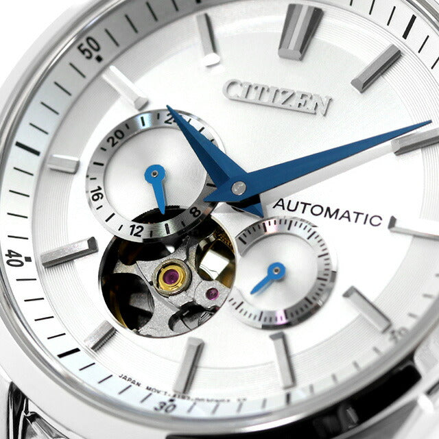 シチズン コレクション メカニカル 自動巻き 腕時計 ブランド メンズ オープンハート CITIZEN COLLECTION NP1011-08A アナログ シルバー ブラック 黒 NP1011-08A