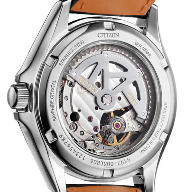 シチズン コレクション メカニカル 自動巻き 腕時計 ブランド メンズ オープンハート CITIZEN COLLECTION NP1011-08A アナログ シルバー ブラック 黒 NP1011-08A
