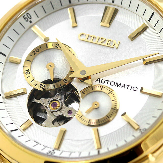 シチズン コレクション メカニカル 自動巻き 腕時計 ブランド メンズ オープンハート CITIZEN COLLECTION NP1013-02P アナログ シルバー ダークブラウン NP1013-02P