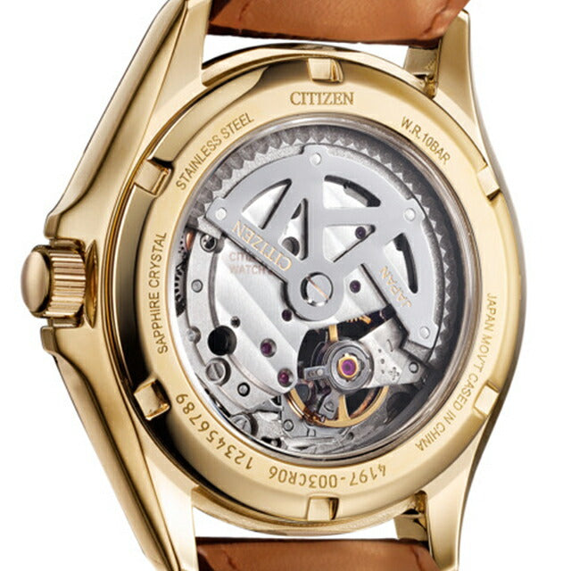 シチズン コレクション メカニカル 自動巻き 腕時計 ブランド メンズ オープンハート CITIZEN COLLECTION NP1013-02P アナログ シルバー ダークブラウン NP1013-02P