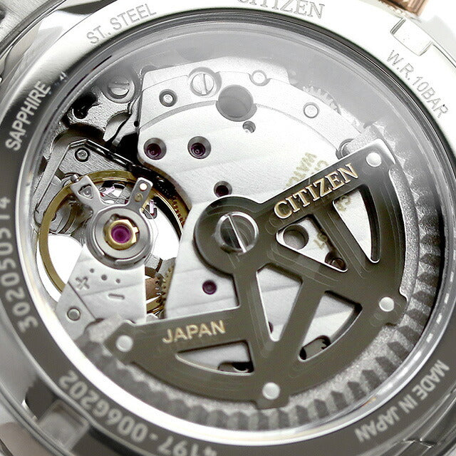 シチズン コレクション メカニカル 自動巻き 腕時計 ブランド メンズ オープンハート CITIZEN COLLECTION NP1014-77E 黒 日本製 NP1014-77E