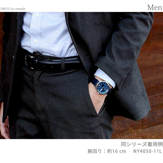 シチズン コレクション メカニカル デイ&デイト 自動巻き 腕時計 ブランド メンズ CITIZEN COLLECTION NY4052-16A アナログ シルバー ブラウン NY4052-16A