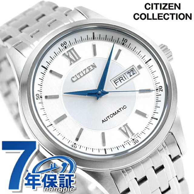 シチズン コレクション メカニカル クラシックデイ&デイト 自動巻き 腕時計 ブランド メンズ CITIZEN COLLECTION NY4050-62A シルバー 日本製 NY4050-62A
