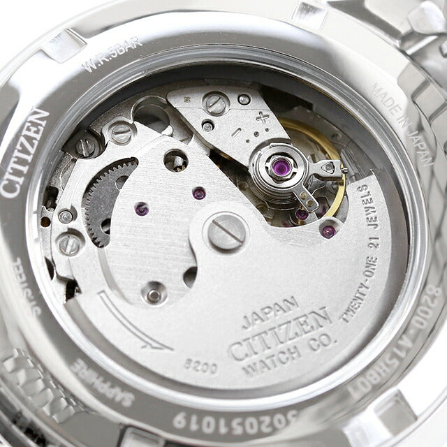 シチズン コレクション メカニカル クラシックデイ&デイト 自動巻き 腕時計 ブランド メンズ CITIZEN COLLECTION NY4050-62A シルバー 日本製 NY4050-62A