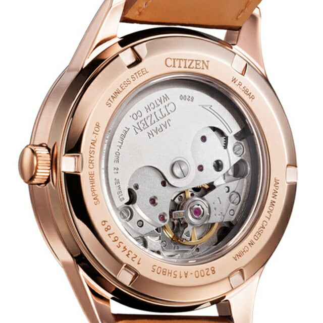 シチズン コレクション メカニカル デイ&デイト 自動巻き 腕時計 ブランド メンズ CITIZEN COLLECTION NY4052-16A アナログ シルバー ブラウン NY4052-16A