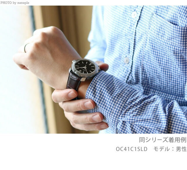 ブルガリ オクト ローマ 自動巻き 腕時計 ブランド メンズ BVLGARI OC41C5SLD アナログ ガンメタル ブラック 黒 スイス製 OC41C5SLD