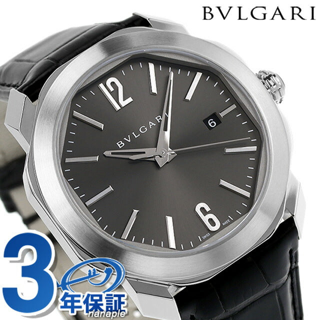 ブルガリ オクト ローマ 自動巻き 腕時計 ブランド メンズ BVLGARI OC41C5SLD アナログ ガンメタル ブラック 黒 スイス製 OC41C5SLD