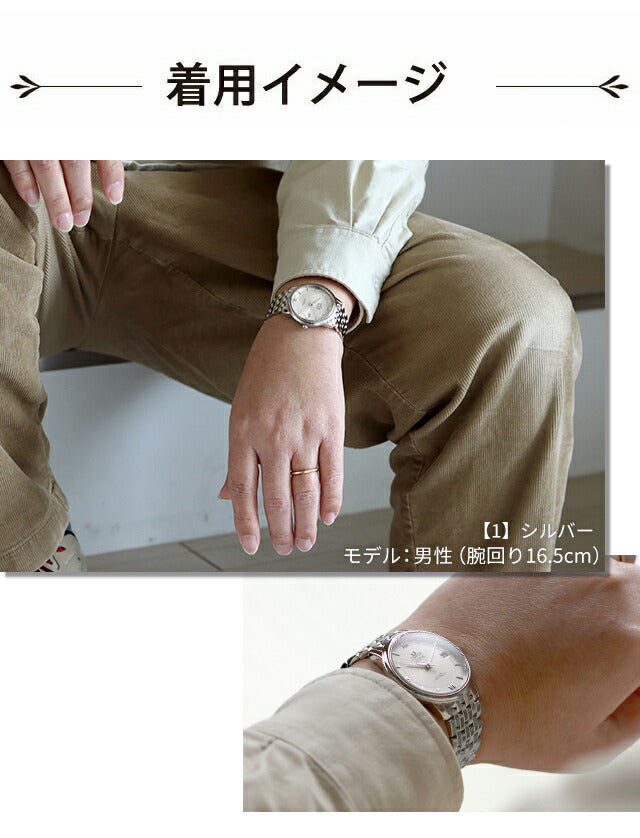 オメガ デビル プレステージ コーアクシャル 36.8mm 自動巻き 腕時計 ブランド メンズ OMEGA アナログ シルバー ブラック ネイビー ブルー ホワイト ブラウン 黒 スイス製 選べるモデル 424-10-37-20-02-001-choice