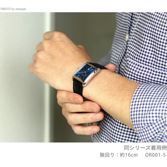 オロビアンコ パンダ クオーツ 腕時計 ブランド メンズ Orobianco OR001-2 アナログ ディープグリーン ダークブラウン OR001-2