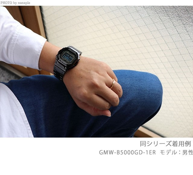 gショック ジーショック G-SHOCK 電波ソーラー GMW-B5000D-3 フルメタル 5000シリーズ Bluetooth メンズ 腕時計 ブランド カシオ casio デジタル グリーン GMW-B5000D-3ER