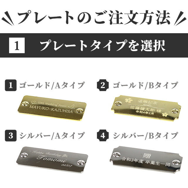 オスカートロフィー プラスチック プレゼント ギフト 記念品 お祝い 表彰 優勝 名入れ Oscar-engraving