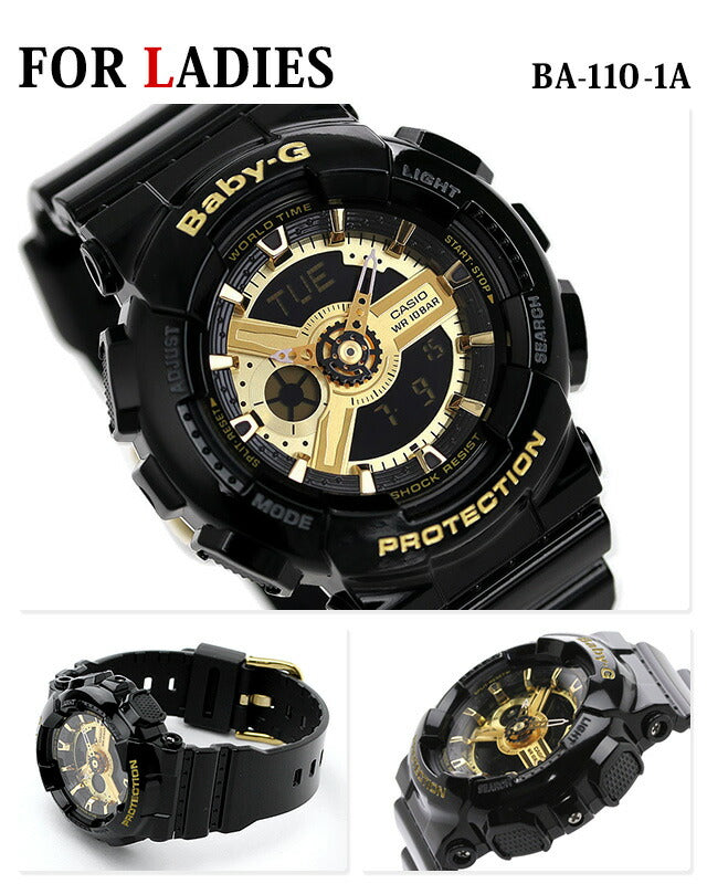 ペアウォッチ カシオ ブラック×ゴールド G-SHOCK Baby-G 腕時計 pair-casio1