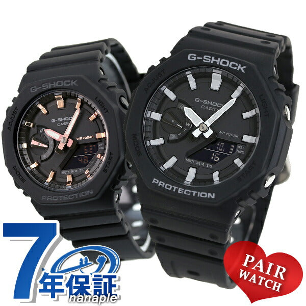 gショック ジーショック G-SHOCK ペアウォッチ ブランド ワールドタイム オールブラック 黒 ペア CASIO カシオ 腕時計 メンズ レディース 成人祝い プレゼント ギフト pair-casio39