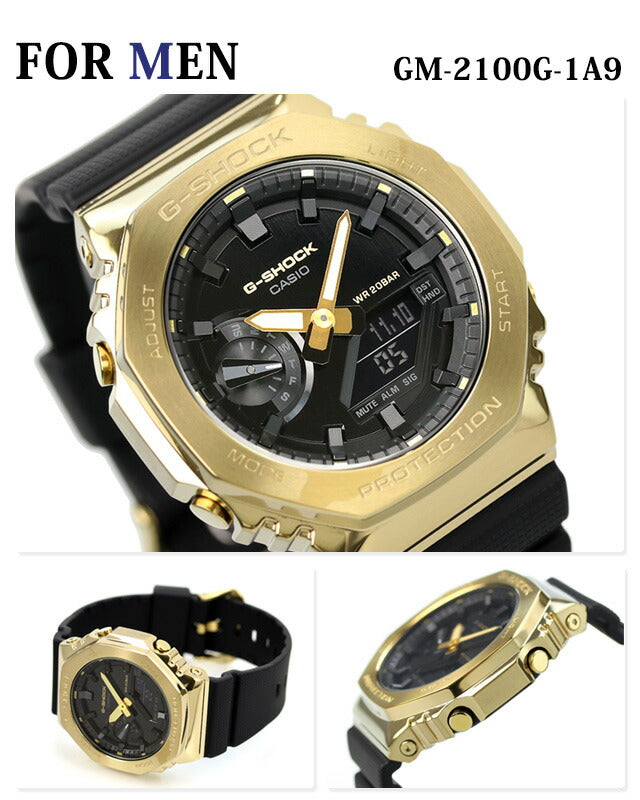 gショック ジーショック G-SHOCK ペアウォッチ クオーツ 夫婦 カップル 記念日 名入れ 刻印 GM-2100G-1A9DR GM-S2100GB-1ADR CASIO カシオ 腕時計 メンズ レディース pair-casio54
