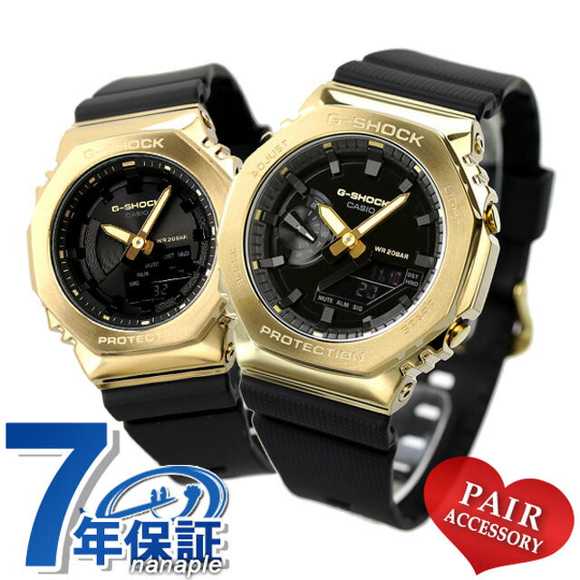 gショック ジーショック G-SHOCK ペアウォッチ クオーツ 夫婦 カップル 記念日 名入れ 刻印 GM-2100G-1A9DR GM-S2100GB-1ADR CASIO カシオ 腕時計 メンズ レディース pair-casio54