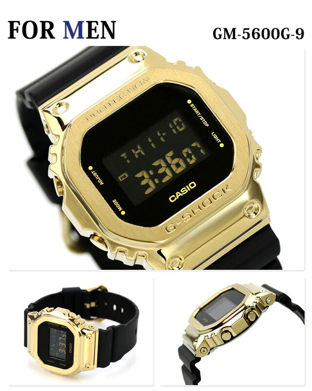 gショック ジーショック G-SHOCK ペアウォッチ ブランド クオーツ 夫婦 カップル 記念日 名入れ 刻印 GM-5600G-9DR GM-S5600GB-1DR CASIO カシオ 腕時計 メンズ レディース 成人祝い プレゼント ギフト pair-casio55