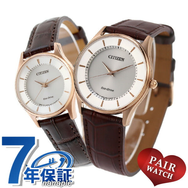 ペアウォッチ シチズン 日本製 エコドライブ シルバー 腕時計 ブランド pair-citizen8