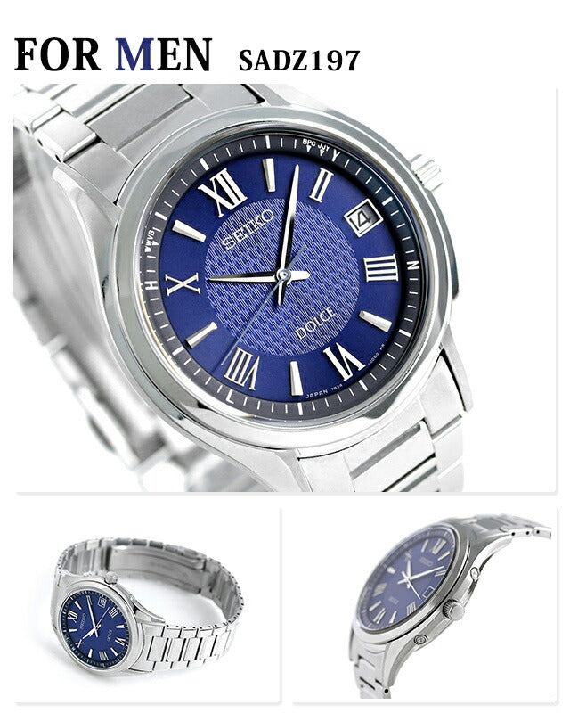 ペアウォッチ セイコー ドルチェ&エクセリーヌ 電波ソーラー ネイビー 腕時計 ブランド SEIKO pair-dolce11