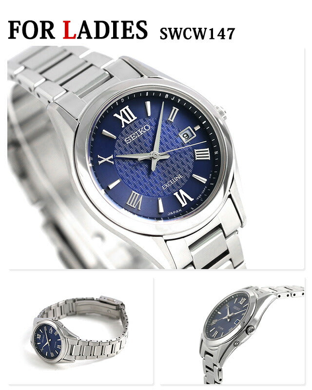 ペアウォッチ セイコー ドルチェ&エクセリーヌ 電波ソーラー ネイビー 腕時計 ブランド SEIKO pair-dolce11
