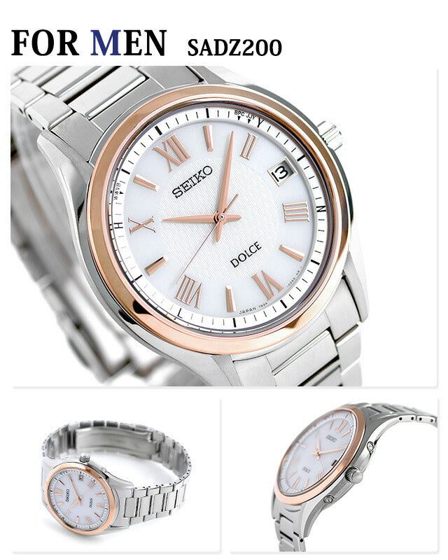 ペアウォッチ セイコー ドルチェ&エクセリーヌ 電波ソーラー ピンクゴールド 腕時計 ブランド SEIKO pair-dolce12