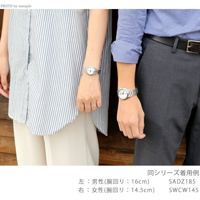 セイコー エクセリーヌ ソーラー電波 レディース 腕時計 ブランド SWCW145 SEIKO シルバー SWCW145