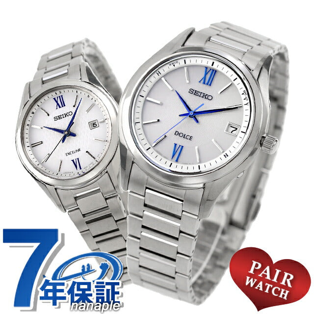 ペアウォッチ セイコー ドルチェ&エクセリーヌ 電波ソーラー シルバー 腕時計 チタン SEIKO 時計 成人祝い プレゼント ギフト pair-dolce13