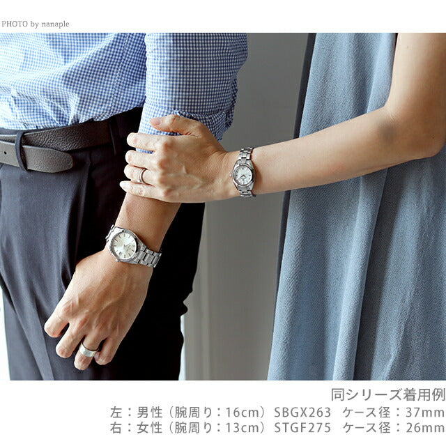 グランドセイコー レディース セイコー ヘリテージ コレクション 腕時計 ブランド STGF275 4Jクオーツ 26mm SEIKO 時計 STGF275