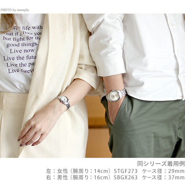 グランドセイコー SBGX263 セイコー ヘリテージ コレクション 腕時計 ブランド メンズ 9Fクオーツ 37mm SEIKO 時計 SBGX263