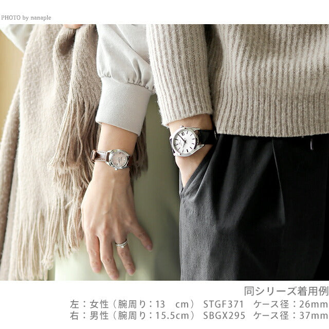 グランドセイコー ヘリテージ コレクション クオーツ 腕時計 ブランド レディース ダイヤモンド 革ベルト SEIKO STGF371 STGF371
