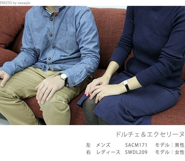 セイコー ドルチェ&エクセリーヌ メンズ SACM171 SEIKO 腕時計 ブランド SACM171